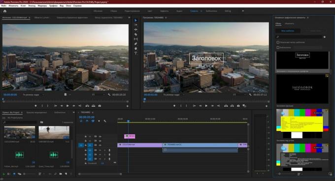 Adobe Premiere Pro: escolha o modelo de título correto