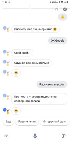 «Google Assistant": correspondência