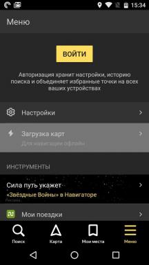 Como usar "Yandex. Navigator "desligada