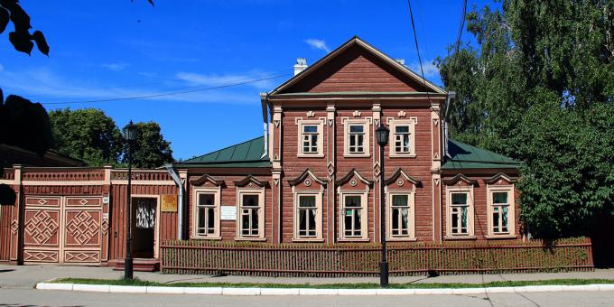 Atrações de Ryazan: a mansão do acadêmico Pavlov