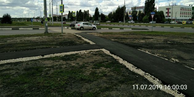 Reparação de estradas