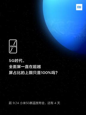 Xiaomi mostrou Mi Mistura alfa, tela enrolada