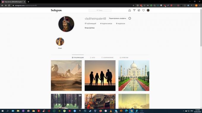 Como adicionar uma foto ao Instagram de um computador: faça login na sua conta