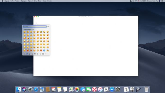 Inserir Emoji no Mac