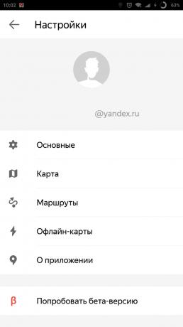 "Yandex. Mapa "da cidade: as configurações