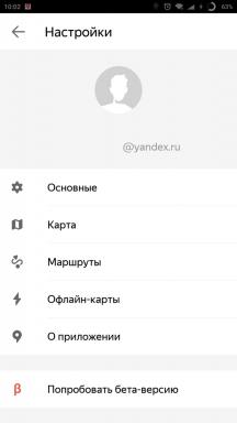 7 características "Yandex. Cartão", que você pode não saber