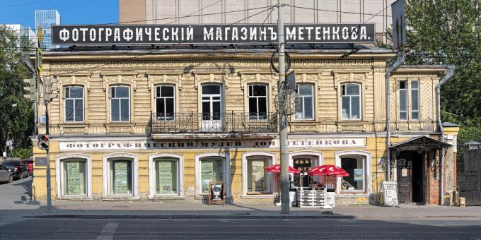 Onde ir em Yekaterinburg: museu fotográfico "Casa de Metenkov"