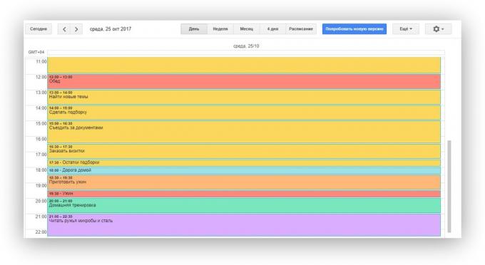 Google Calendar