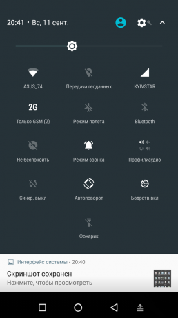 Apollo Lite 6 Android