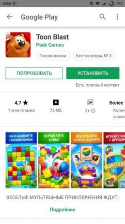 iniciar aplicativos sem ter que instalar: jogo Google Android