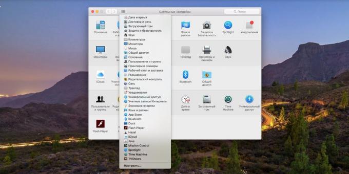 MacOS System Settings: Como navegar nas configurações (menu "View")