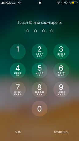 iOS 11: Digitar a senha