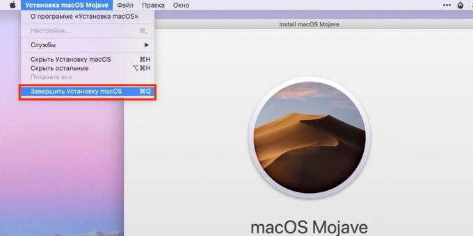 Como fazer um flash drive USB bootável com MacOS: a conclusão da instalação do sistema operacional