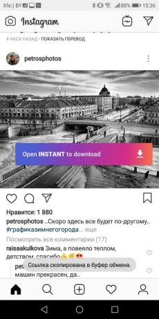 repost no instagram: Repost via Instant