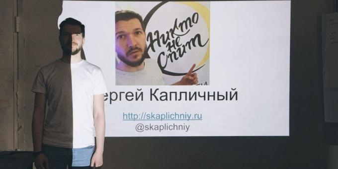 Sergey Kaplichny, copywriter na editora "Mito"