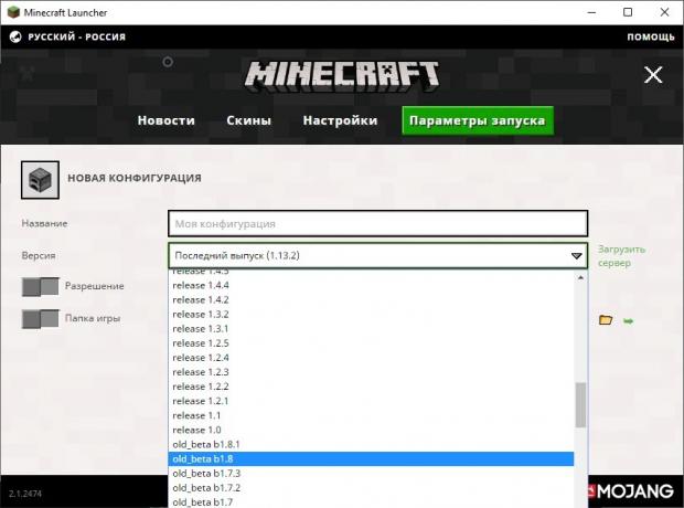 Como baixar Maynkraft livre: Minecraft Lançador