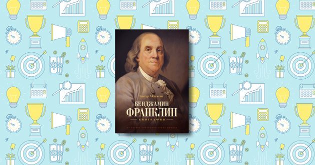 Benjamin Franklin. biografia