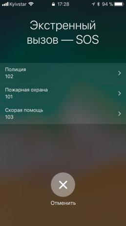 inovação iOS 11: As chamadas de emergência