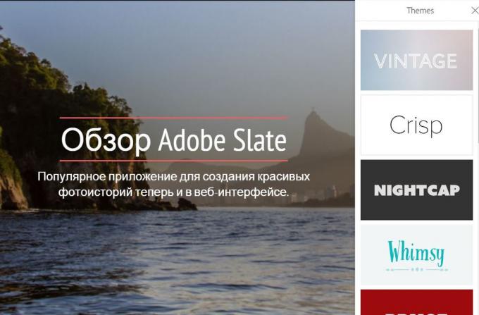 Adobe Slate: Tópicos