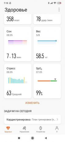 Huawei GT 2e: métricas de saúde e fitness no aplicativo