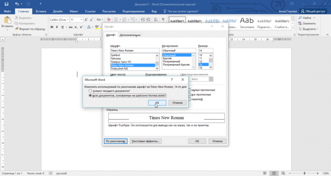 Configuração do Word. Como atribuir as configurações de fonte e padrão de um parágrafo no Word 2016