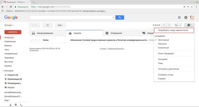 Gmail: como incorporar novo design