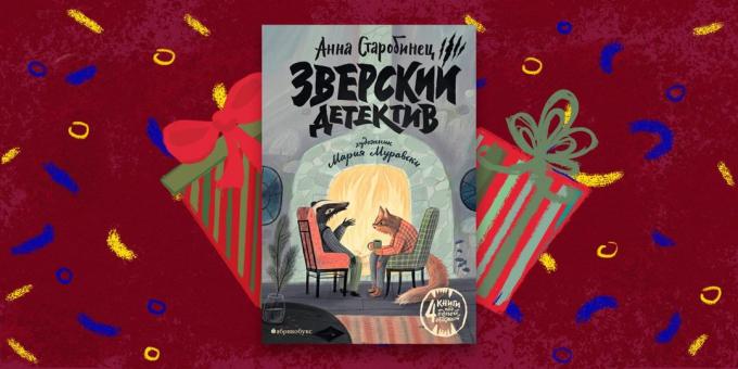 O livro - o melhor presente "Dirt Detective" Anna Starobinets