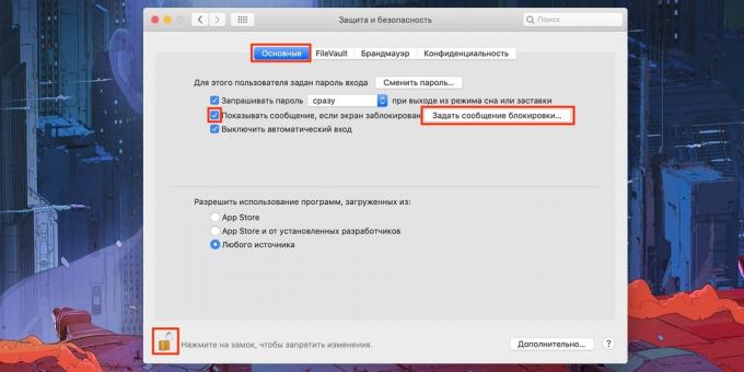 Mensagens na tela Mac Lock: "Definir mensagem de bloqueio ..." Click