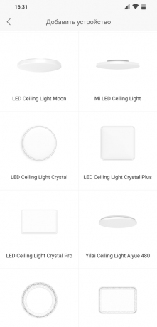 Yeelight inteligente Praça LED luz de teto: Adição de um dispositivo