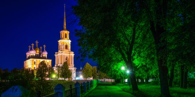 Atrações de Ryazan: Parque da Catedral