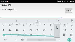 5 apresenta teclado Google, que todos devem saber por Android