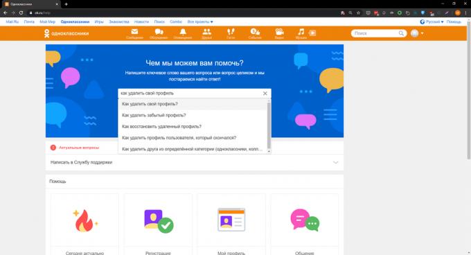 Encontre a seção "Como excluo meu perfil?" em Odnoklassniki