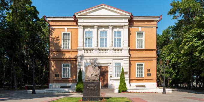 Atrações de Saratov: Museu de Arte de Saratov em homenagem a Radishchev