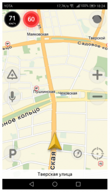 "Yandex. Navigator "alertar sobre as câmeras e os acidentes de trânsito, mesmo sem a construção da rota