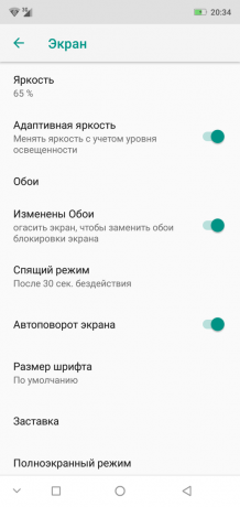 Smartphone Overview Ulefone X: Configurações de exibição