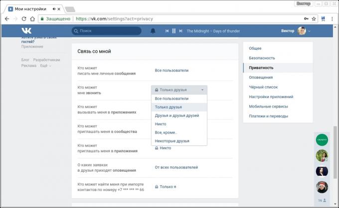 configurações de privacidade VKontakte. Quem pode me chamar