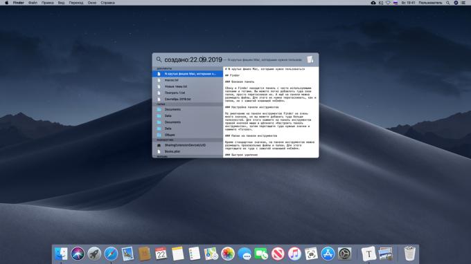Configure no Mac pela busca por data