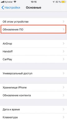 5 iOS 12 oportunidades para a protecção de dados pessoais e segurança