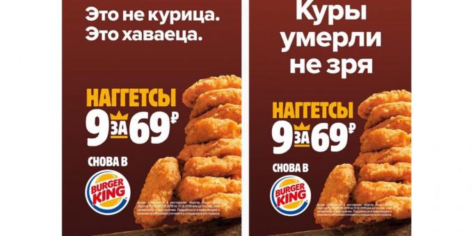 anúncios do Burger King