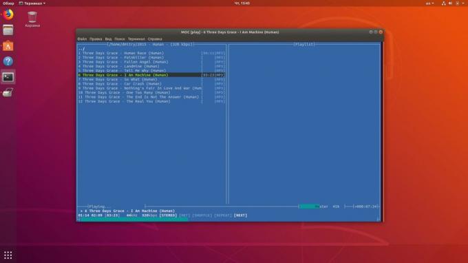 terminal do Linux permite que você escute a música no terminal